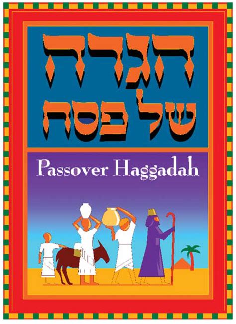 passover seder haggadah for christians